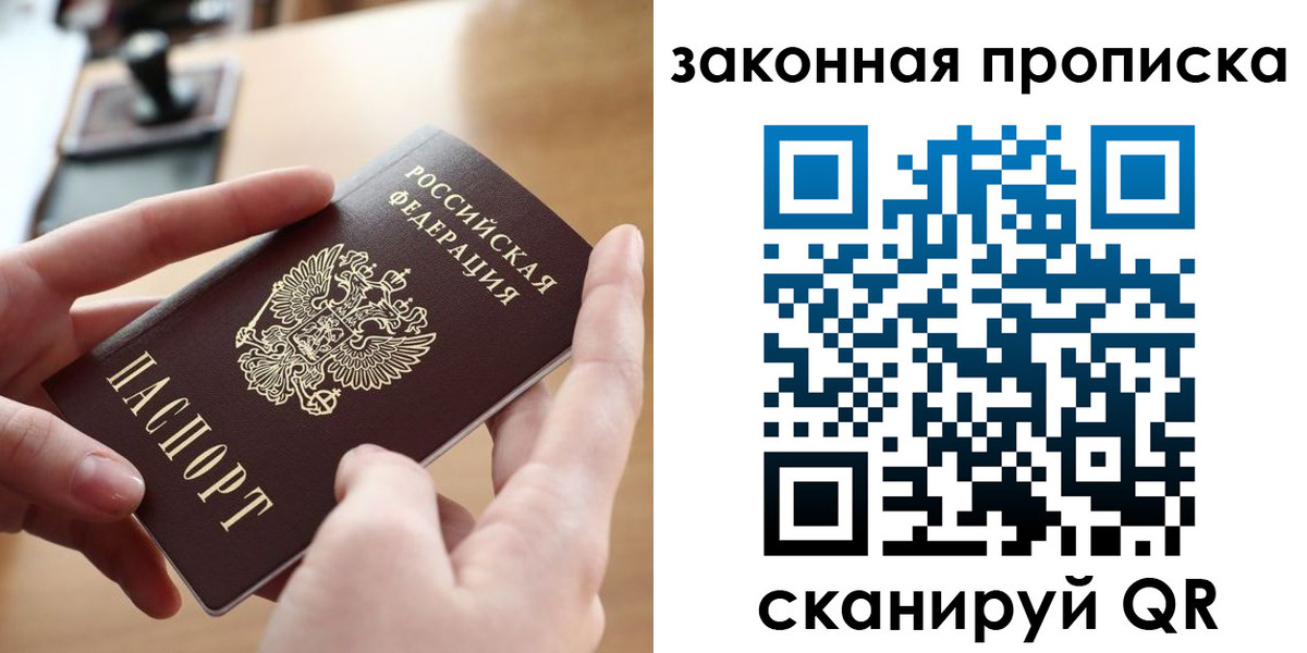 форма 3 в Артёме
